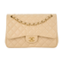Jumbo Double Flap, front view
